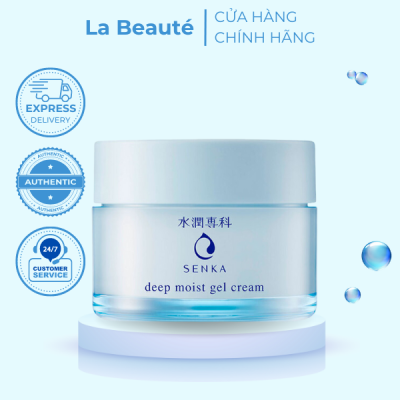 product name