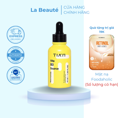 product name