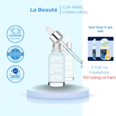 product name