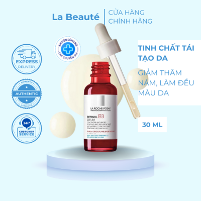 product name