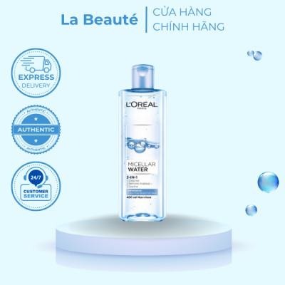 product name