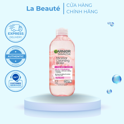 product name