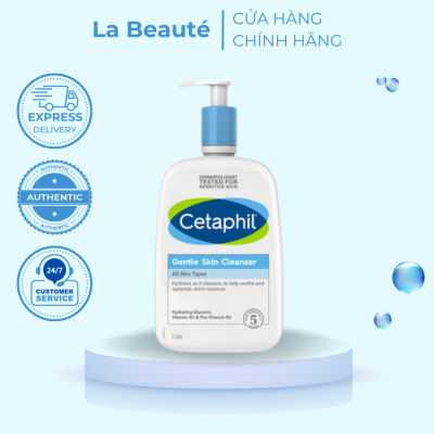product name