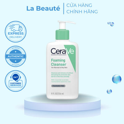 product name
